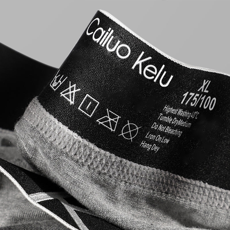 メンズ モダール 個包装 ボクサーブリーフ 4枚セット