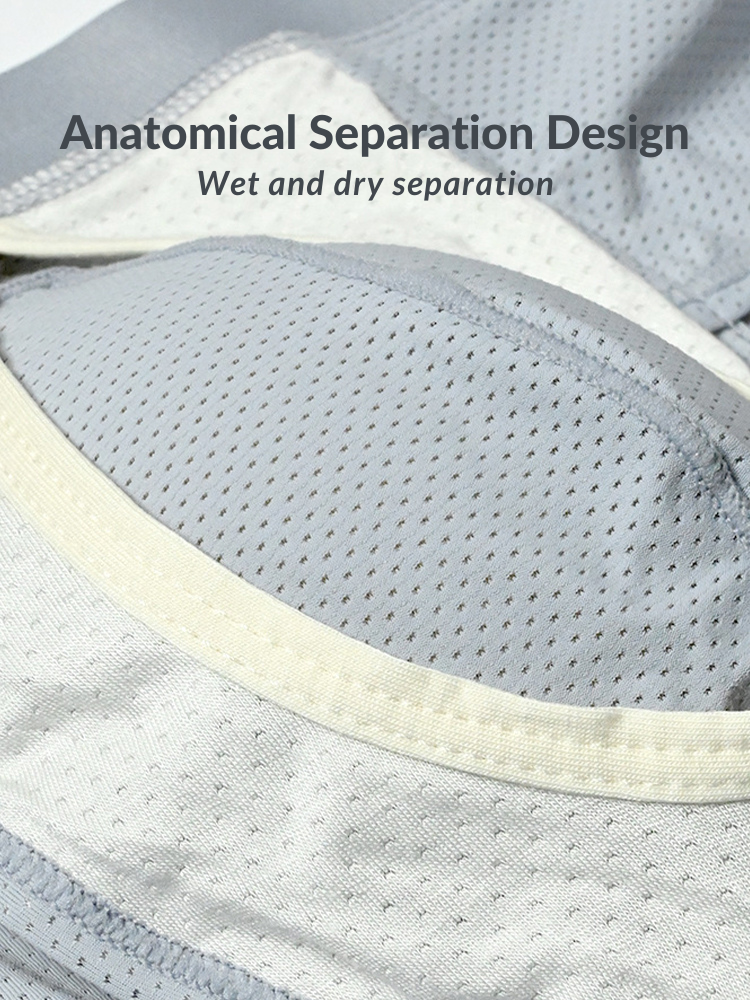 4 Pack Men's Large Pouch Separation Ice Silk Briefs