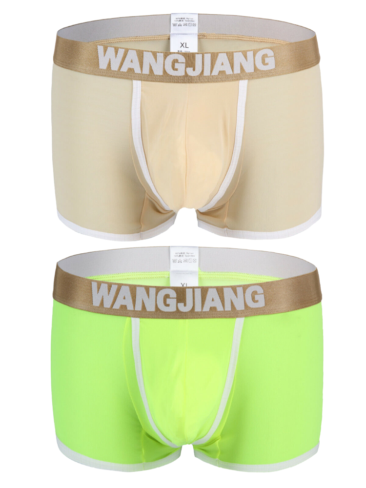 2 Pack Men's U Convex Pouch Trunks With Open Fly