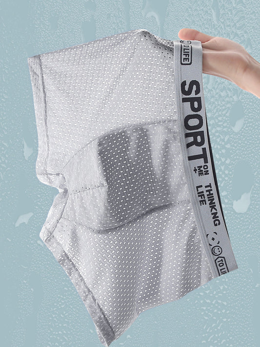 6 Pack Men's Contour Pouch Mesh Trunks