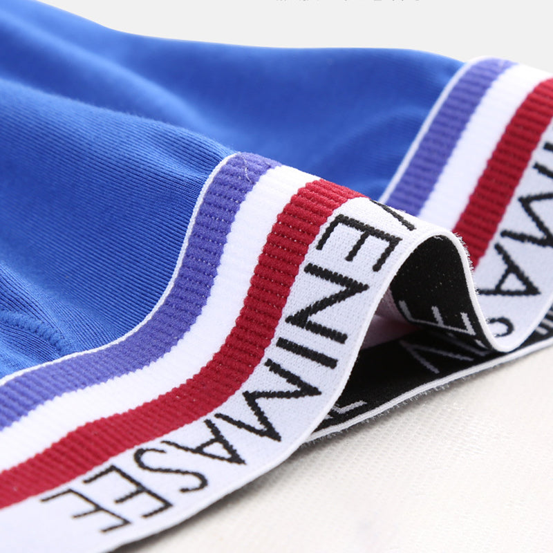 Modal Underwear Separate Pouch Boxer Briefs