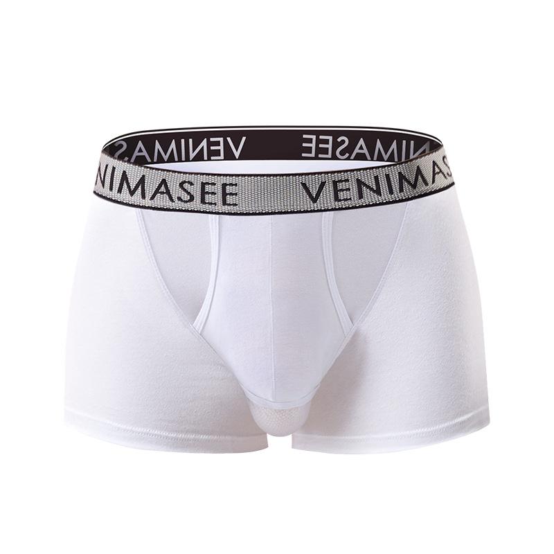 メンズ ボールポーチ コットン ボクサーブリーフ