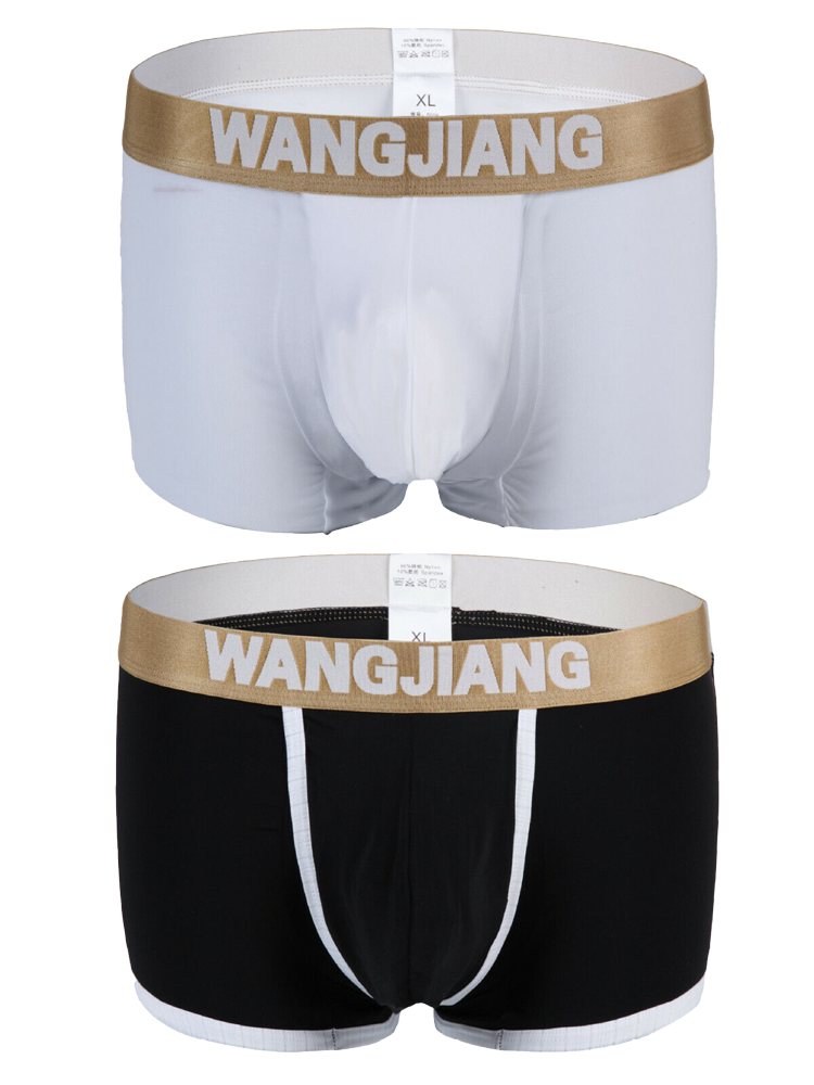 2 Pack Men's U Convex Pouch Trunks With Open Fly