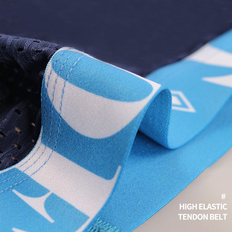 Men's U Convex Pouch Mesh Breathable Briefs