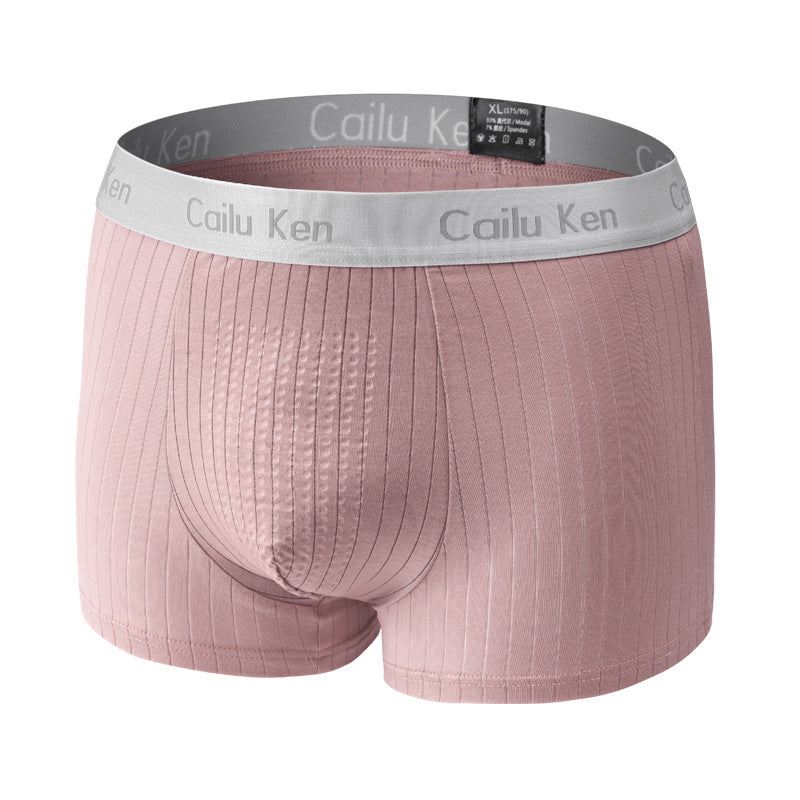 Men's Casual Modal Solid Trunks