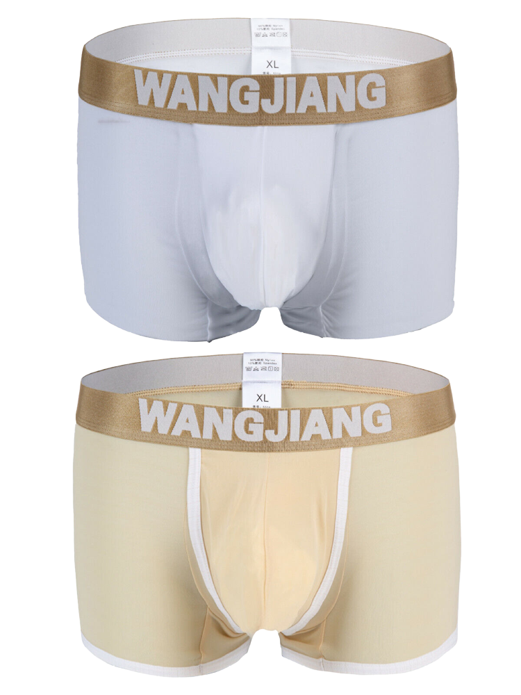 2 Pack Men's U Convex Pouch Trunks With Open Fly