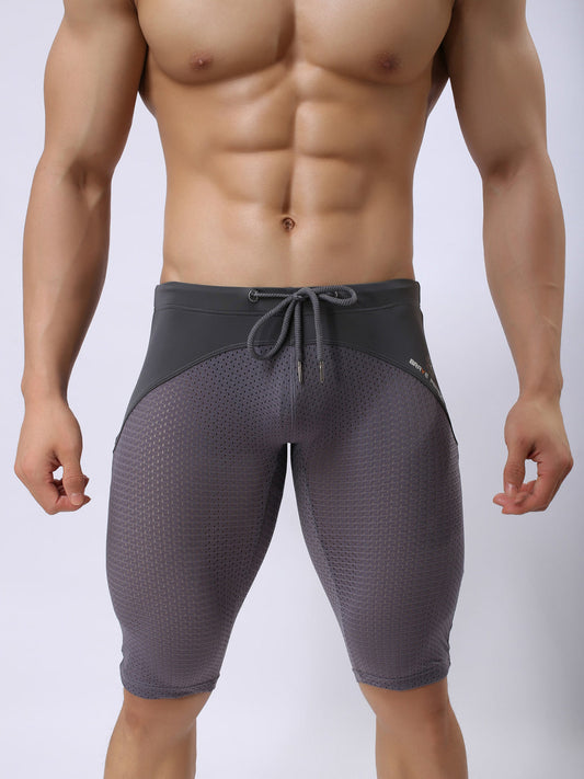 Men's Athletic Compression Tight Shorts with Drawstring