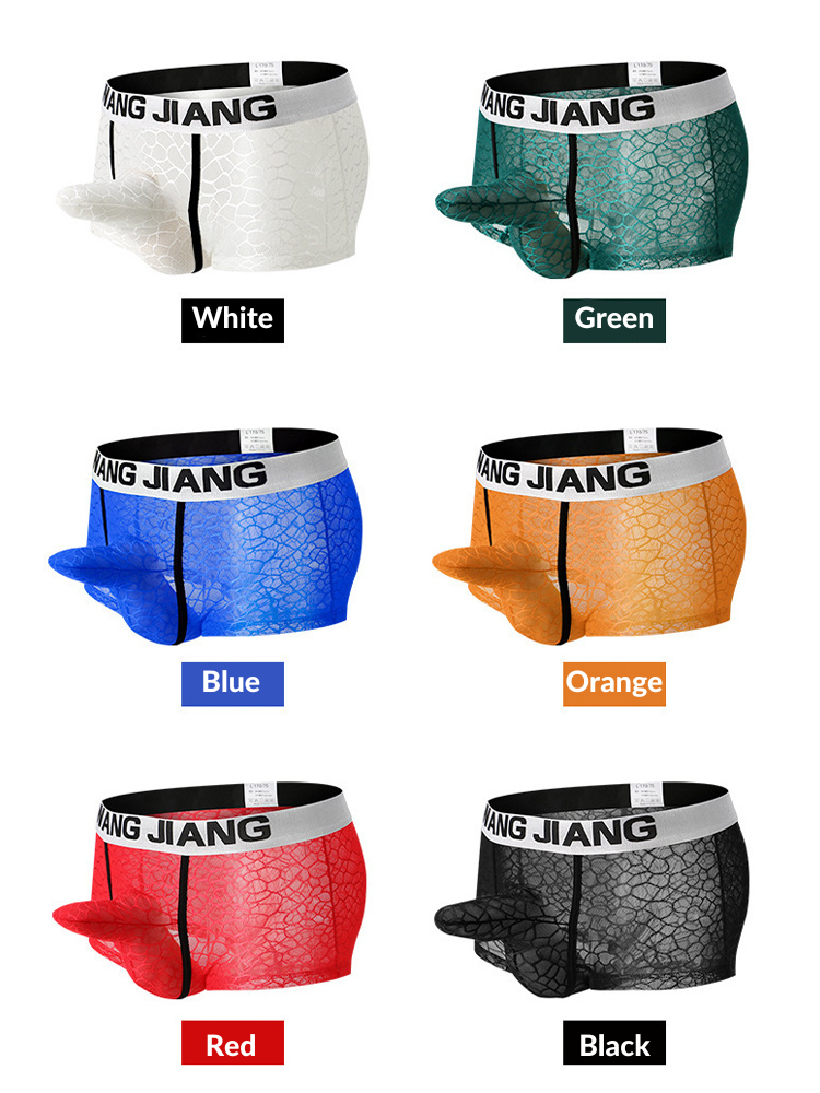 2 Pack Men's Ice Silk Lace Solid Sexy Trunks