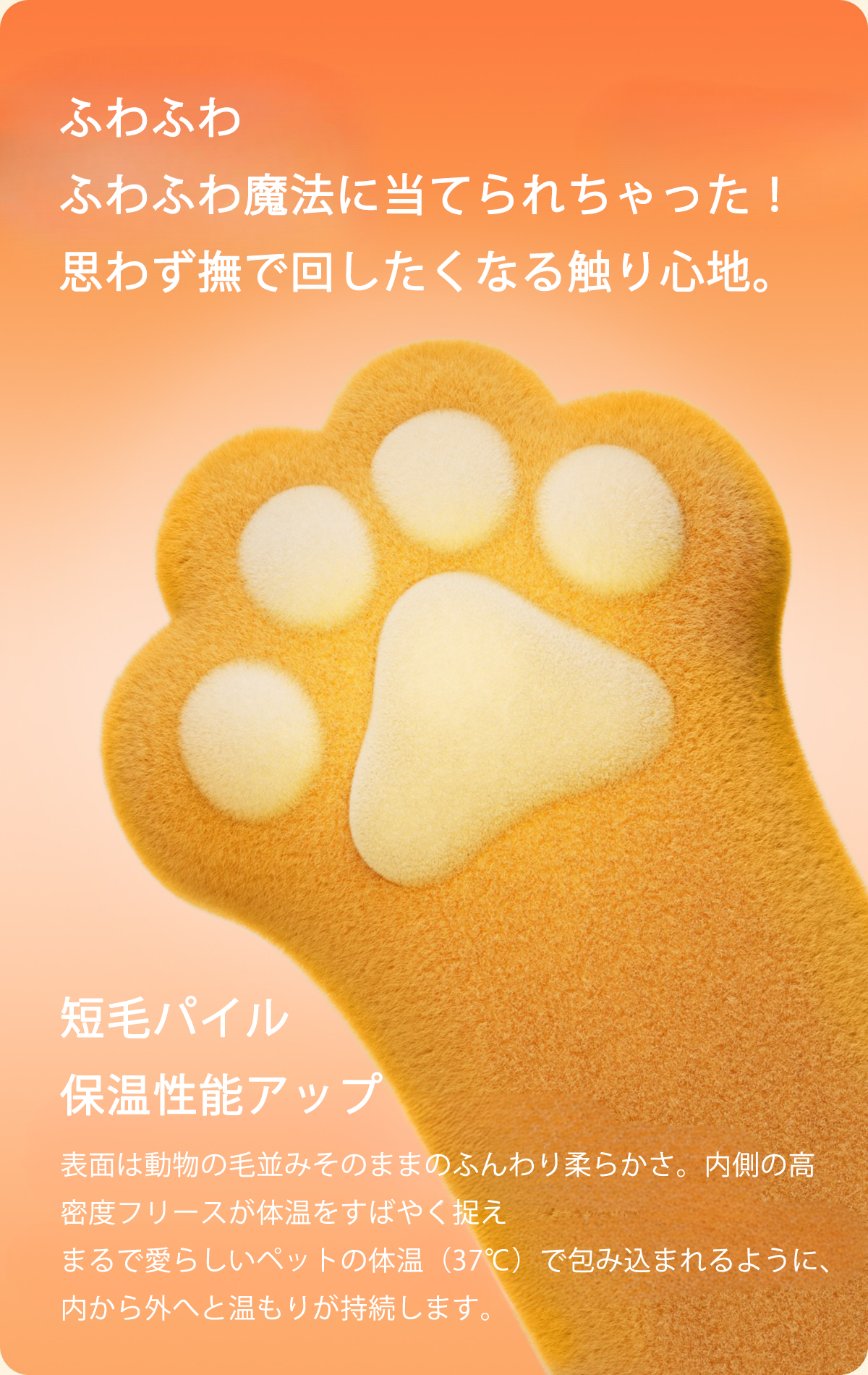 ほっこりふわふわ デカ猫足ルームブーツ - 極厚フリースでおくつろぎ冬支度