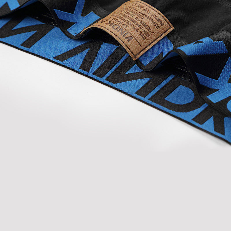 メンズ 機能性モダール 通気性ボクサーブリーフ