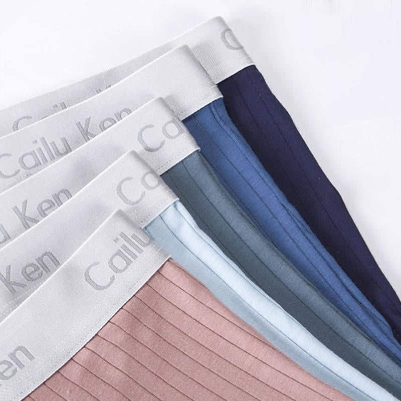 ソフトマッサージサポートポーチトランクス4枚組