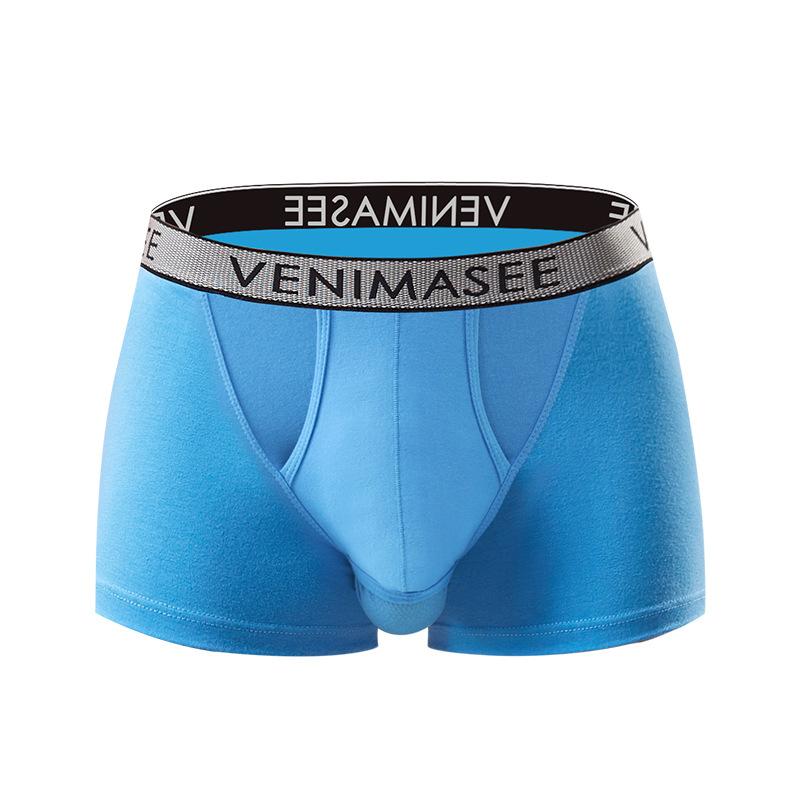 メンズ ボールポーチ コットン ボクサーブリーフ