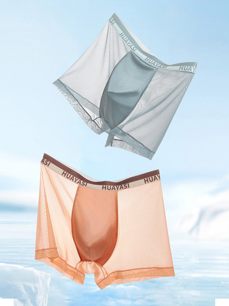 3 Pack Men's Ice Silk Seamless Breathable Quick-Drying Trunks