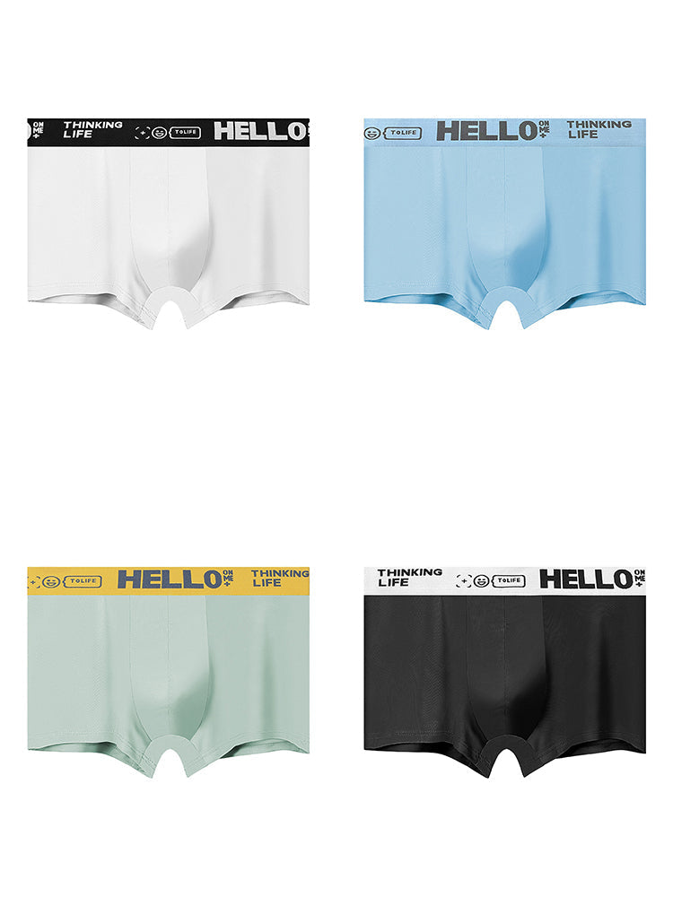 Men's Silky Thin Pouch Trunks