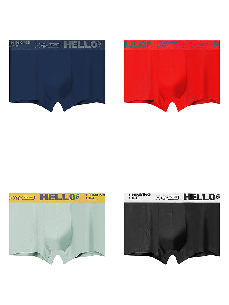 Men's Silky Thin Pouch Trunks