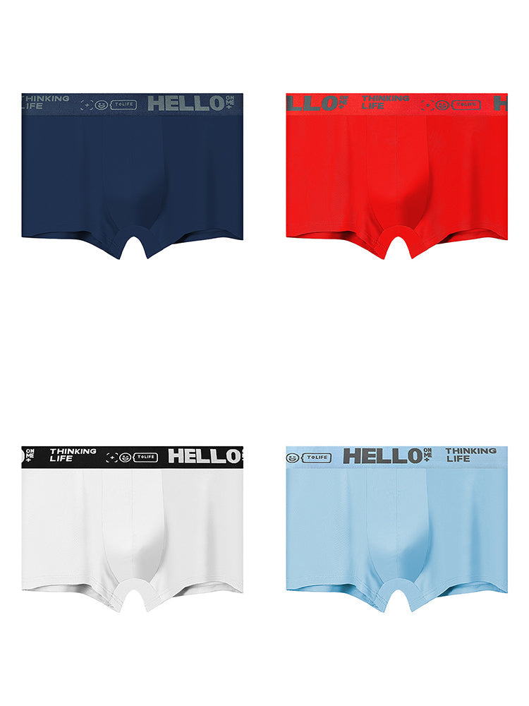 Men's Silky Thin Pouch Trunks