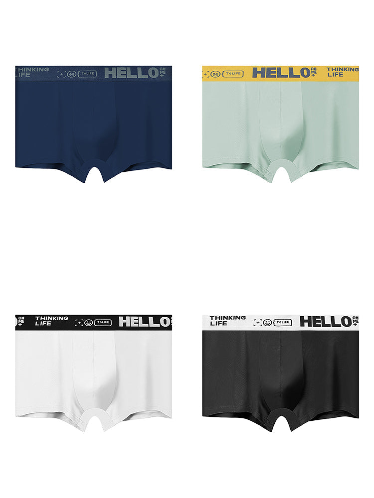 Men's Silky Thin Pouch Trunks