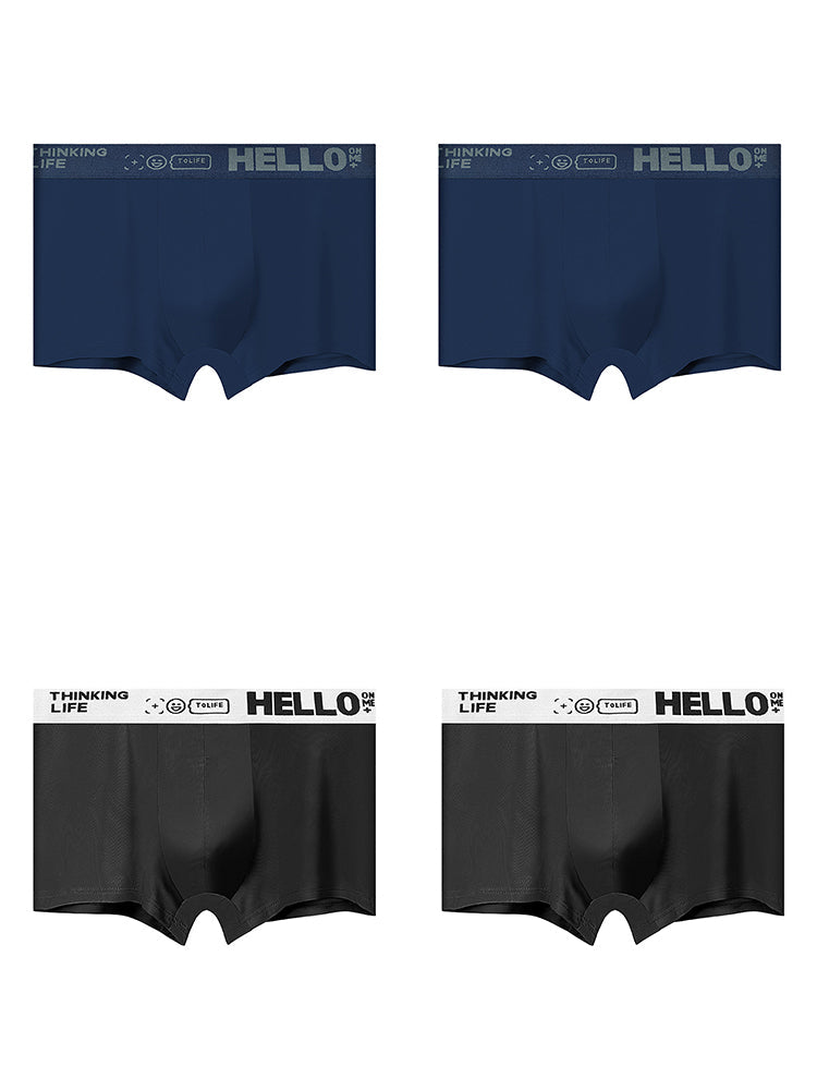 Men's Silky Thin Pouch Trunks