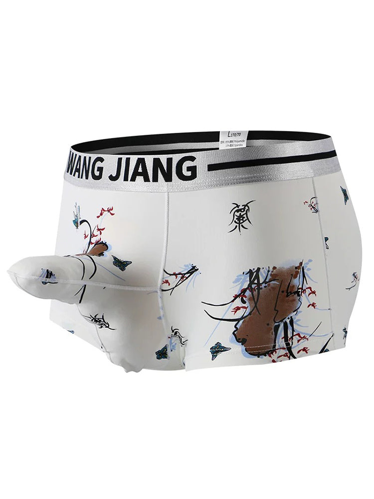 メンズ アイスシルク デュアルポーチ トランクス 3枚組