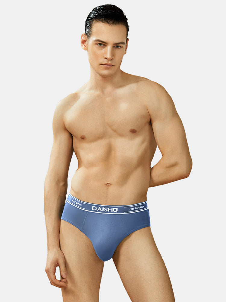 Men's Comfy Modal Contour Pouch Underwear