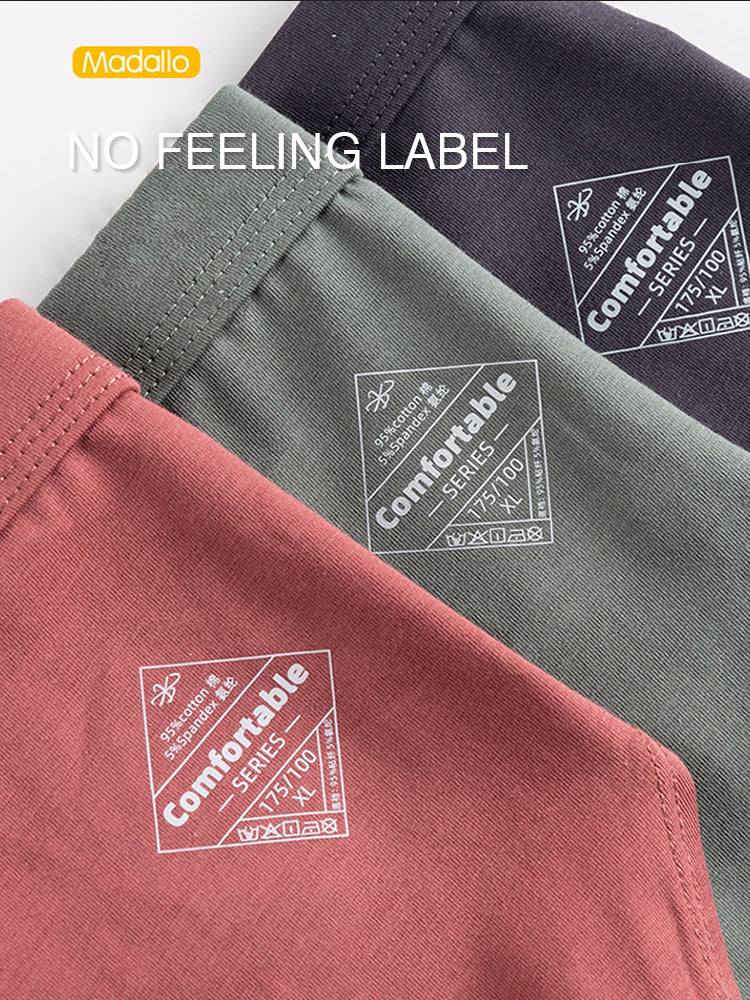 Men's Comfy Modal Contour Pouch Underwear