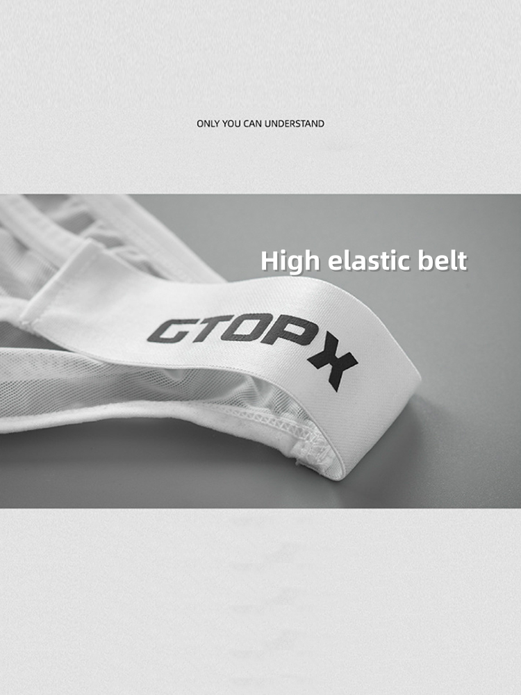 2-Pack Personalized Belt Ice Silk Breathable Mesh Men's U-convex Low Waist Briefs