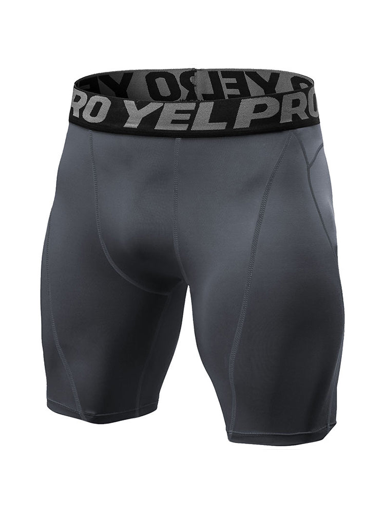 Men's Simple Tight Shorts