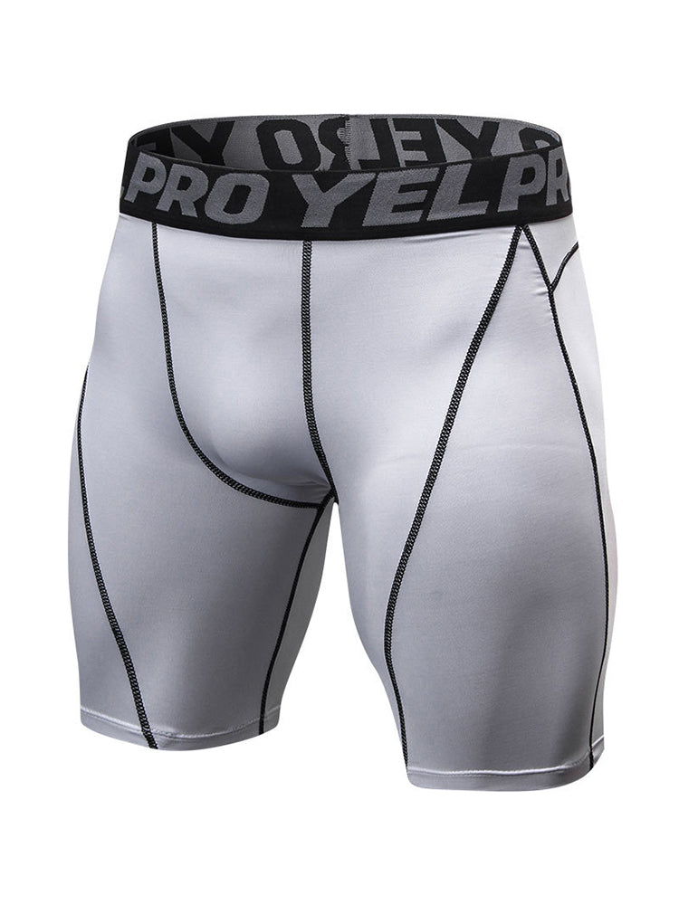 Men's Simple Tight Shorts