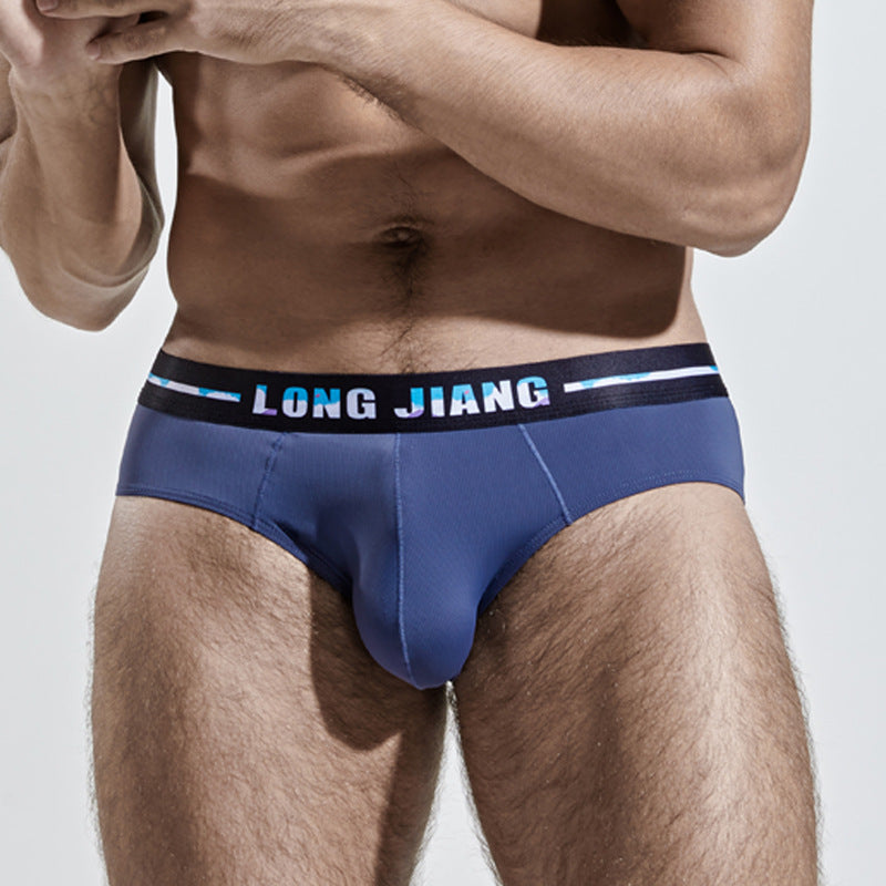 メンズ アイスシルク 速乾ブリーフ