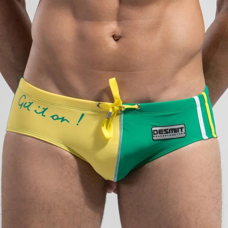Men's Spell Color Drawstring Swim Briefs