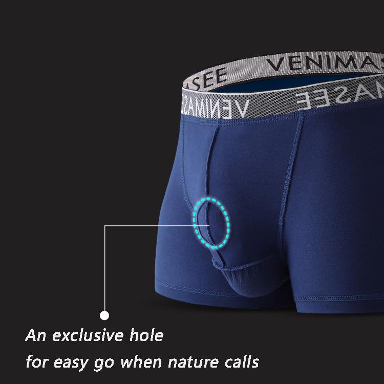 メンズ ボールポーチ コットン ボクサーブリーフ