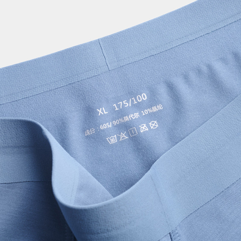 快適なプレーンモダールボクサーブリーフ。男性用快適な下着。