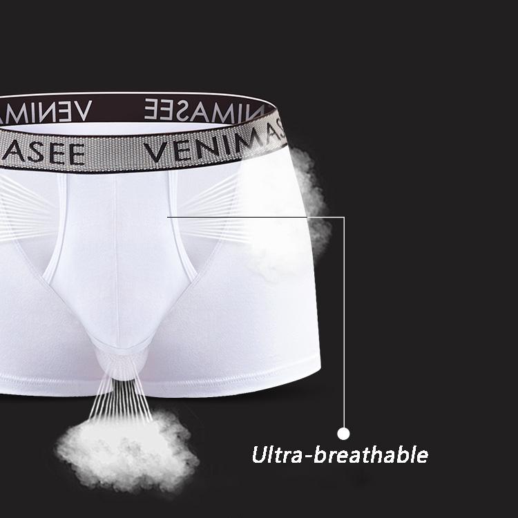 メンズ ボールポーチ コットン ボクサーブリーフ