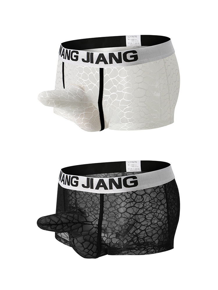 2 Pack Men's Ice Silk Lace Solid Sexy Trunks