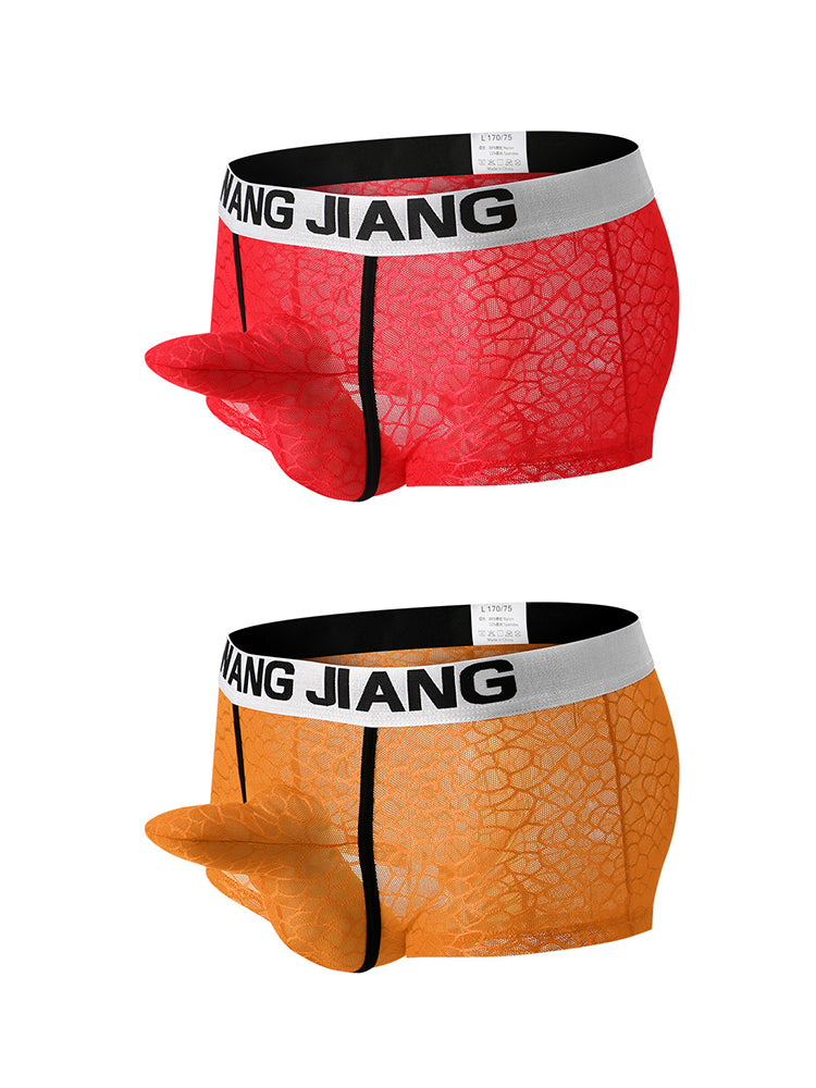 2 Pack Men's Ice Silk Lace Solid Sexy Trunks