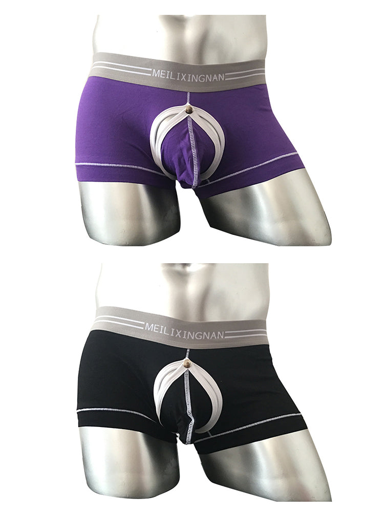 2 Pack Men's Detachable Pouch Breathable Boxer Briefs