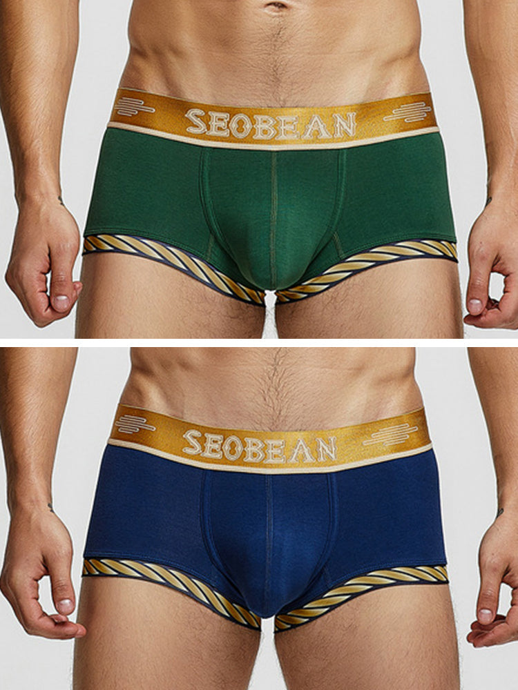 2 Pack Men's U-Pouch Solid Cotton Trunks