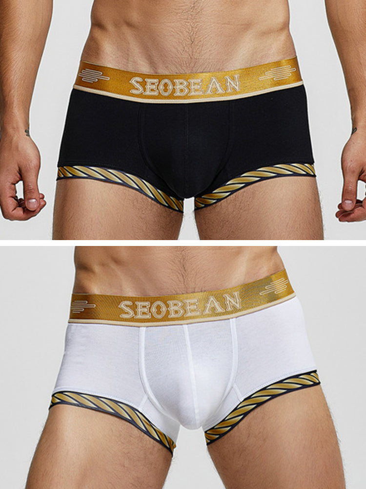 2 Pack Men's U-Pouch Solid Cotton Trunks