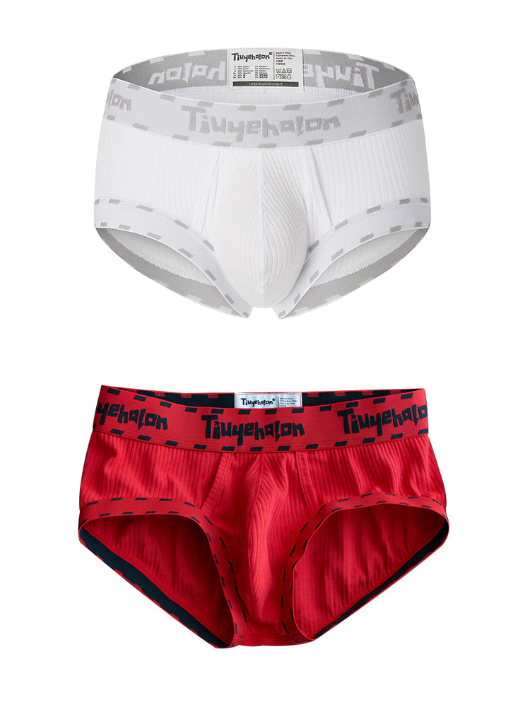 2 Pack Men's Ultra-Soft Support Pouch Trunks