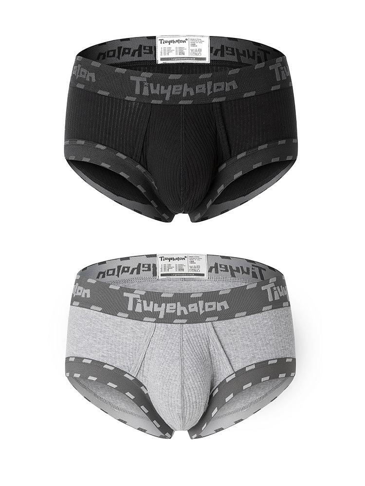 2 Pack Men's Ultra-Soft Support Pouch Trunks