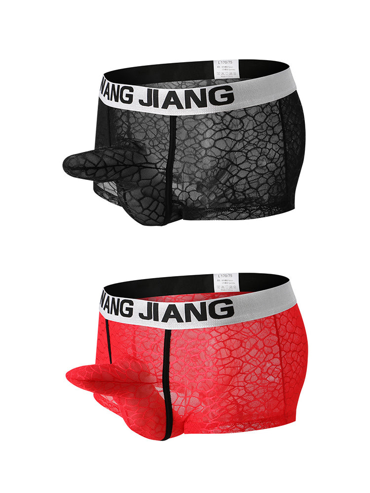 2 Pack Men's Ice Silk Lace Solid Sexy Trunks