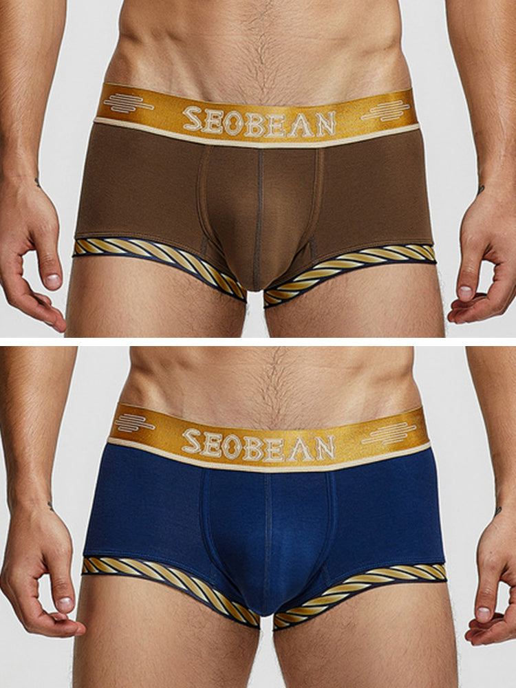 2 Pack Men's U-Pouch Solid Cotton Trunks