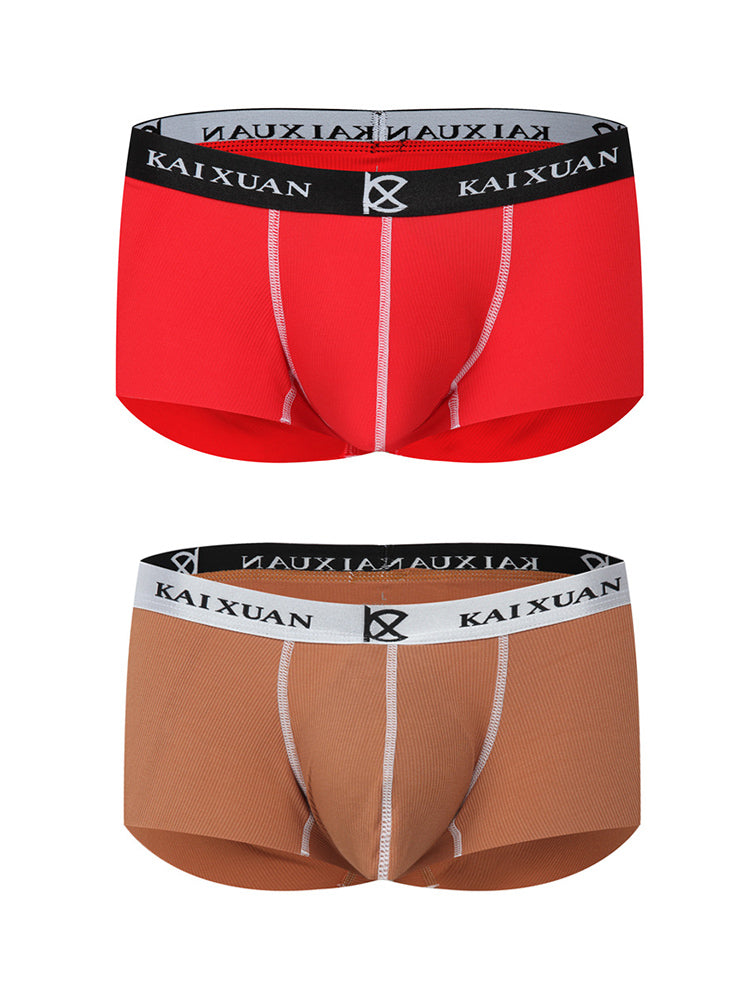 メンズ モダール シンプル 肌に優しいトランクス 2枚組