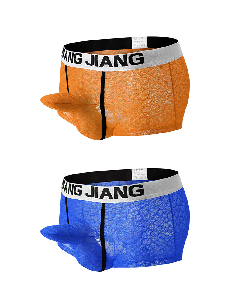 2 Pack Men's Ice Silk Lace Solid Sexy Trunks