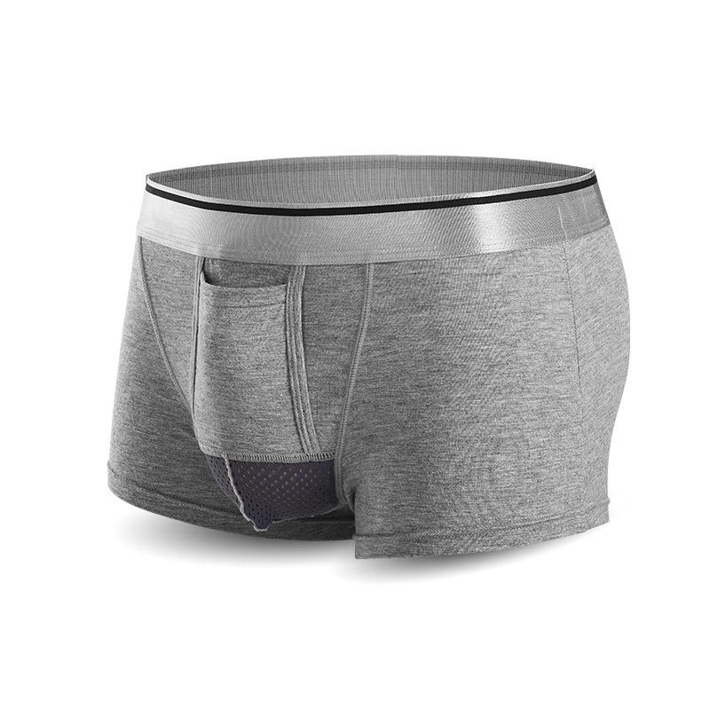 メンズ ボールポーチ分離機能トランクス