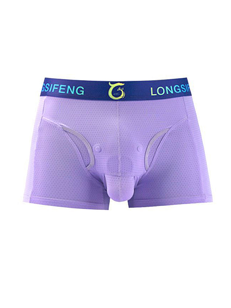 Men's Sexy Breathable Elastic Separated Pouch Trunks