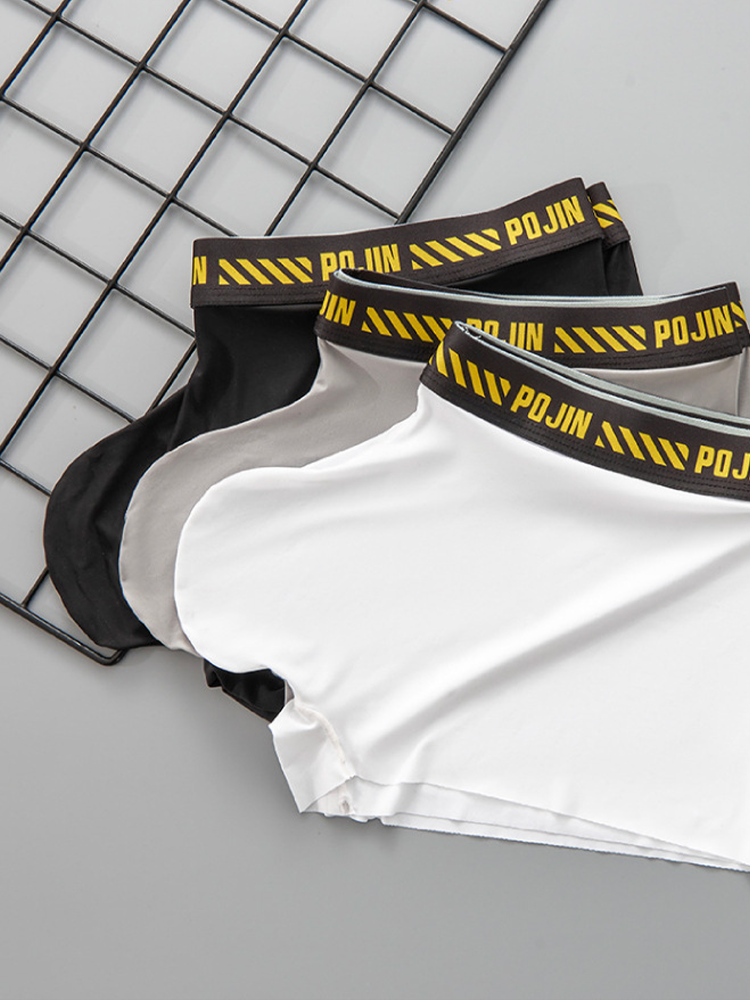 Men's Bulge Enhancing Pouch Seamless Trunks