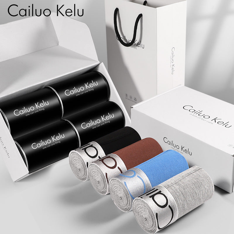 メンズ モダール 個包装 ボクサーブリーフ 4枚セット