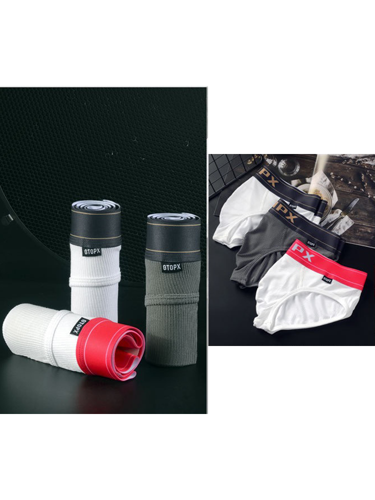 Men's Threaded Fabric U Convex Low-Rise Briefs