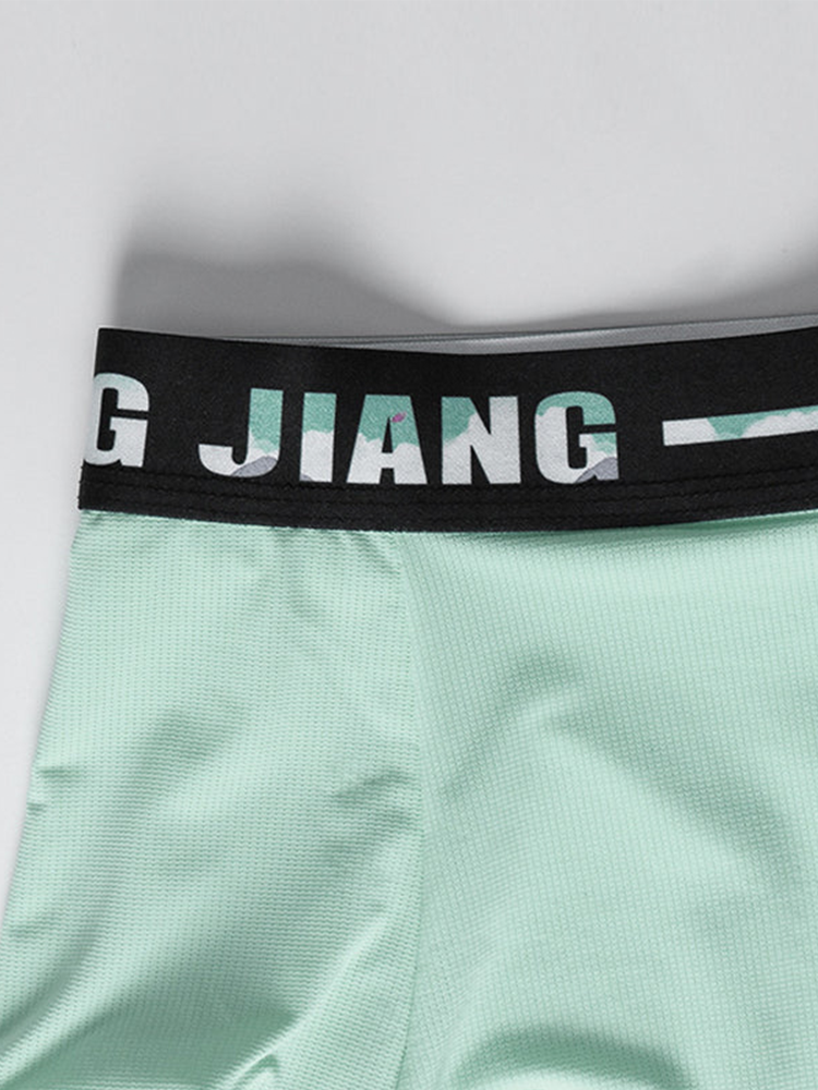 Men's Comfy Seamless Big Pouch Trunks